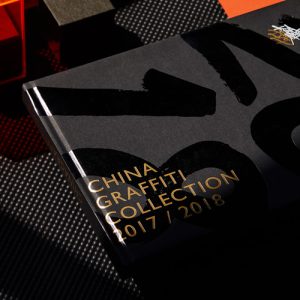 CHINAGRAFFITI 2018