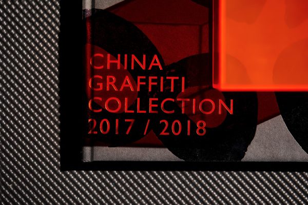 CHINAGRAFFITI 2018 - 图片 12