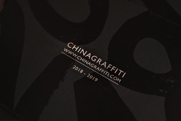 CHINAGRAFFITI 2019 - 图片 10
