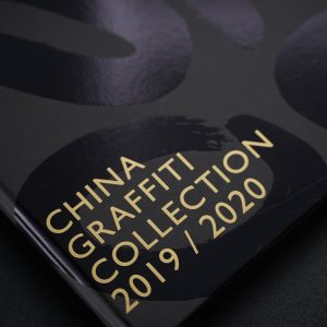 CHINAGRAFFITI 2020