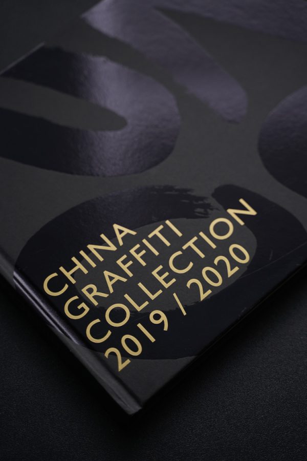 CHINAGRAFFITI 2020